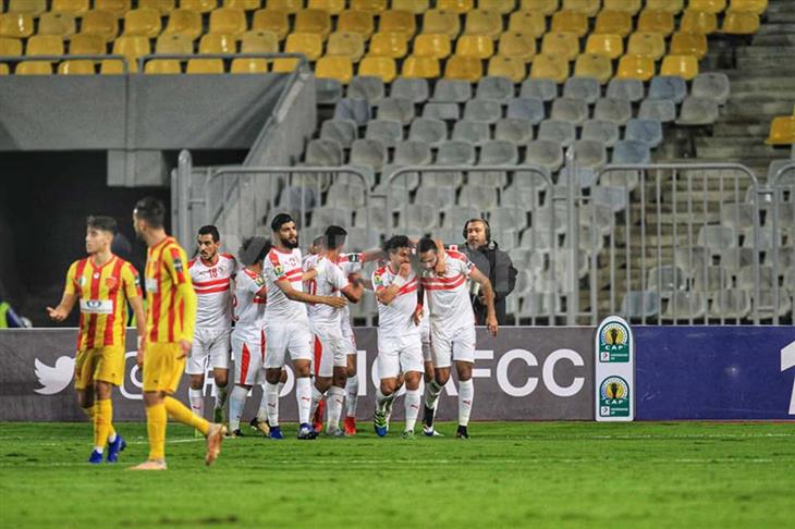 الزمالك